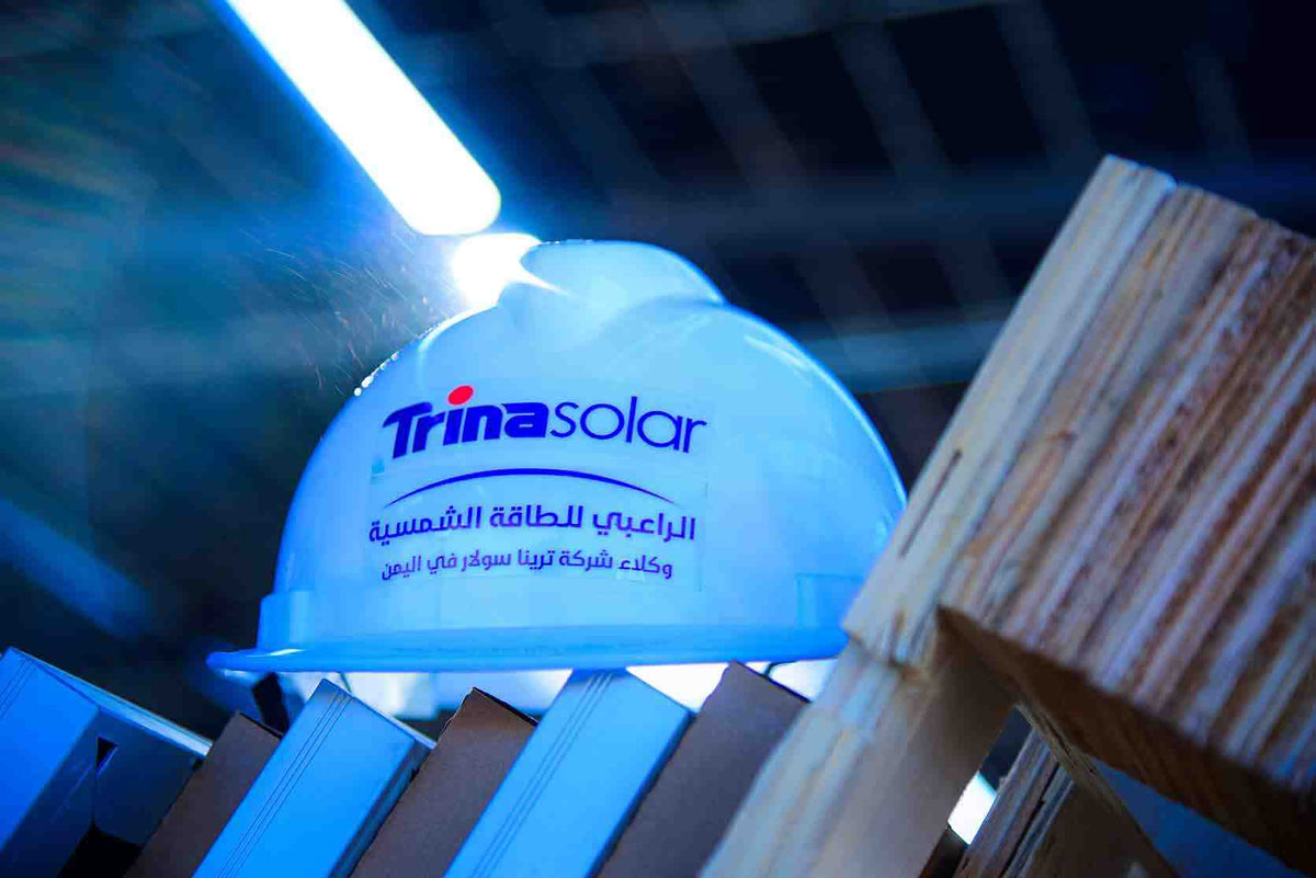 About Our Company