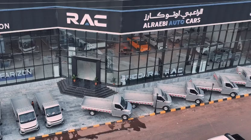 سيارات الرايبي